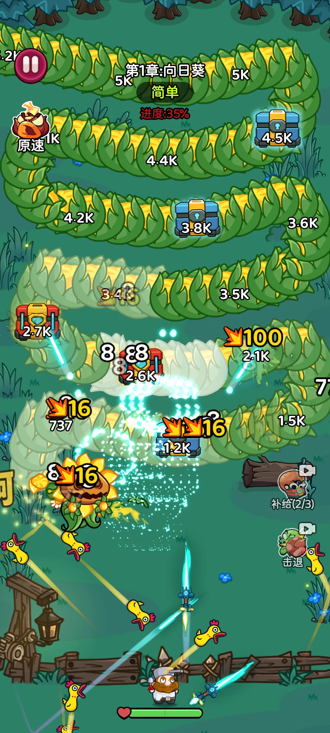 �����Ҵ������������ֻ���v1.0.6 ��Ѱ��ͼ