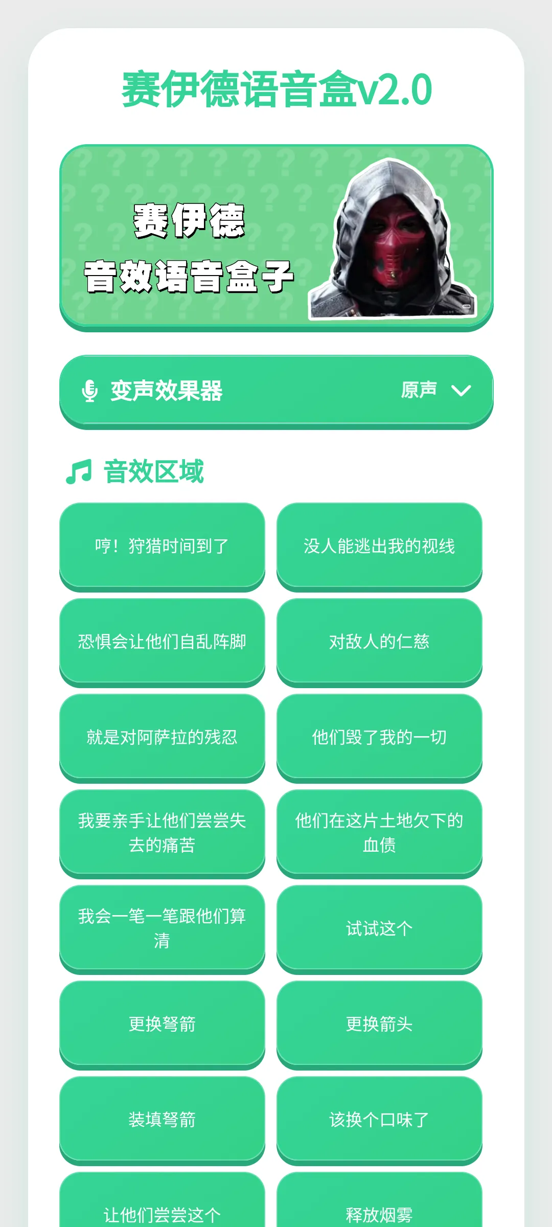 ������������(�����ḻƽ̨)v1.0.1 ��׿���ͼ