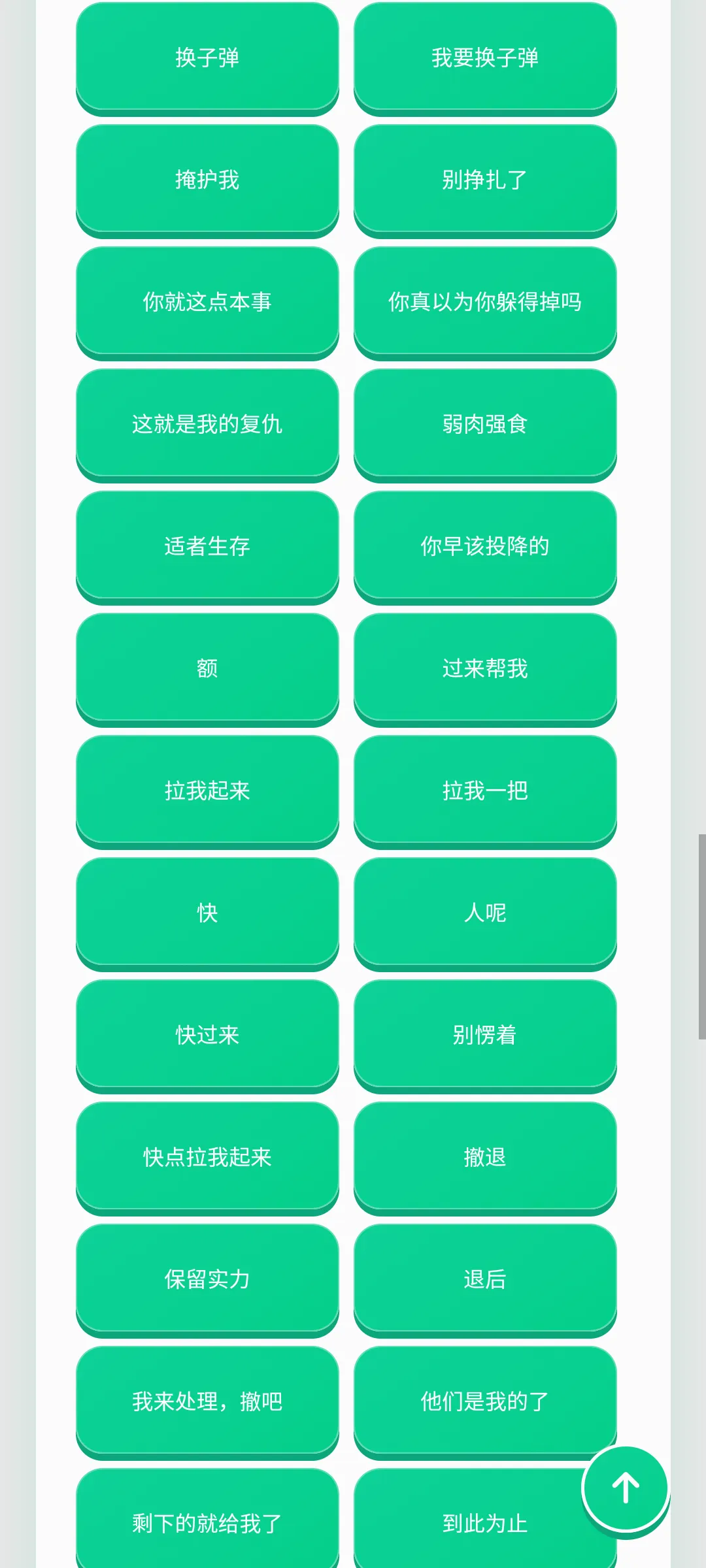 ������������(�����ḻƽ̨)v1.0.1 ��׿���ͼ