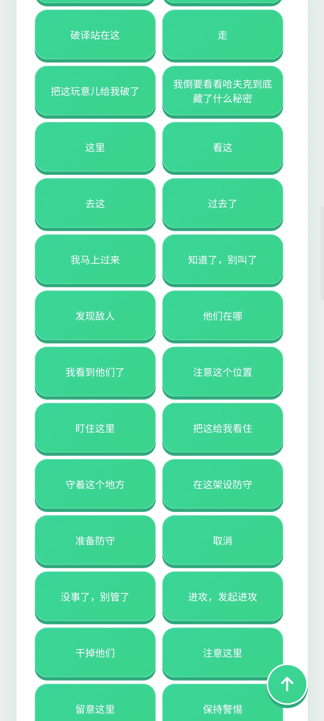 ������������(�����ḻƽ̨)v1.0.1 ��׿���ͼ