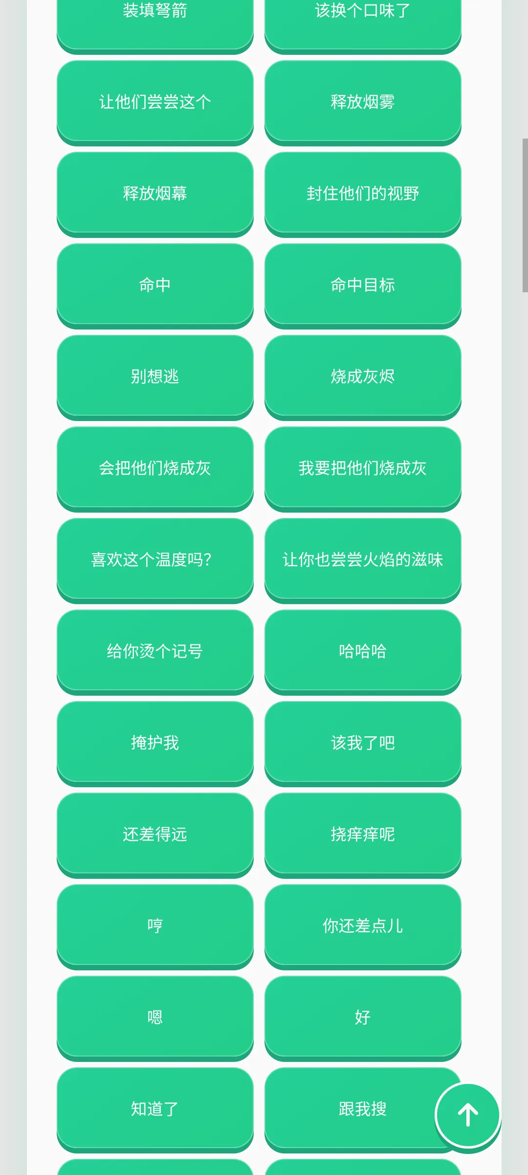 ������������(�����ḻƽ̨)v1.0.1 ��׿���ͼ