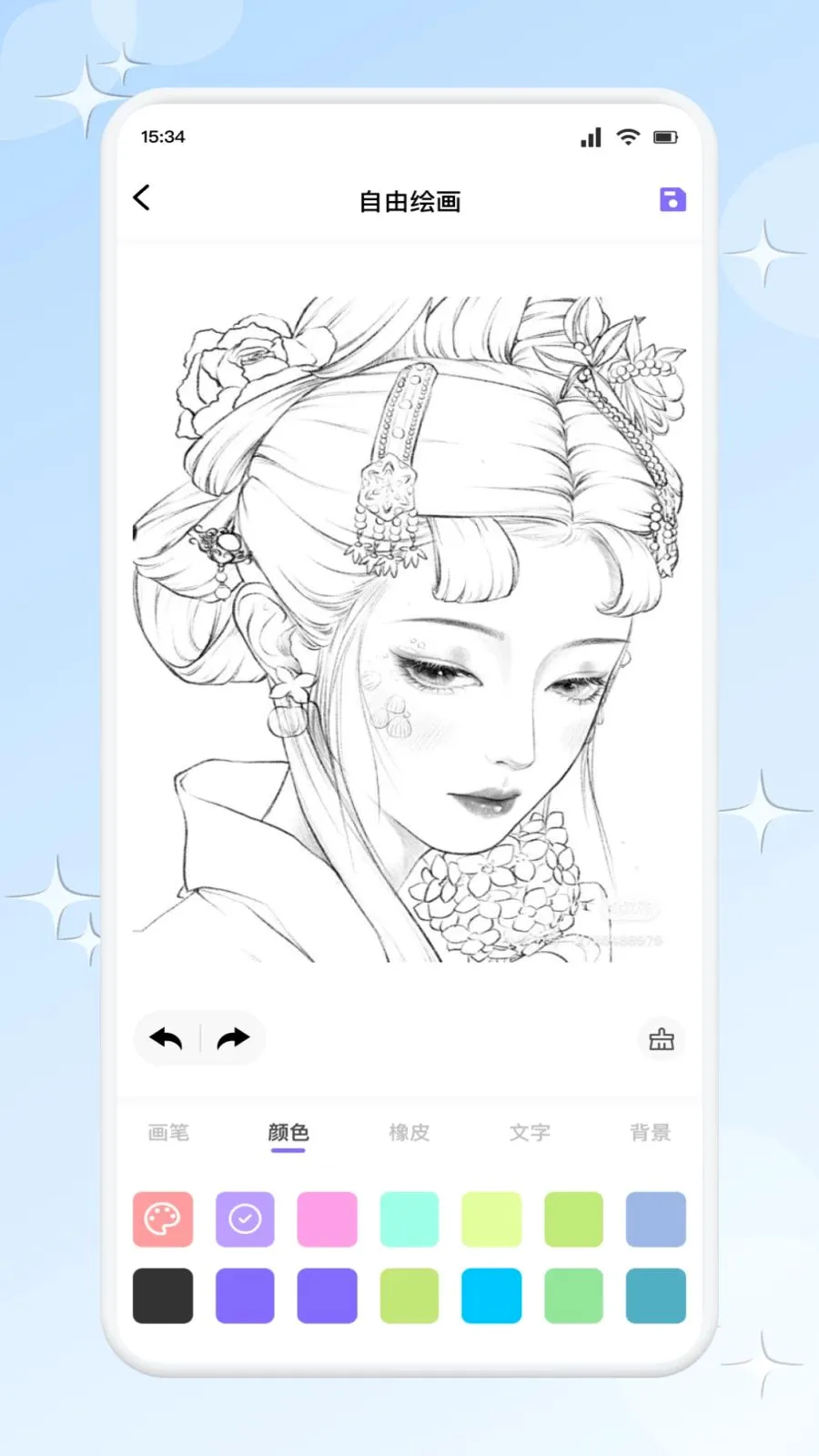 ��һ��������(�滭����App)v1.2 ��׿���ͼ