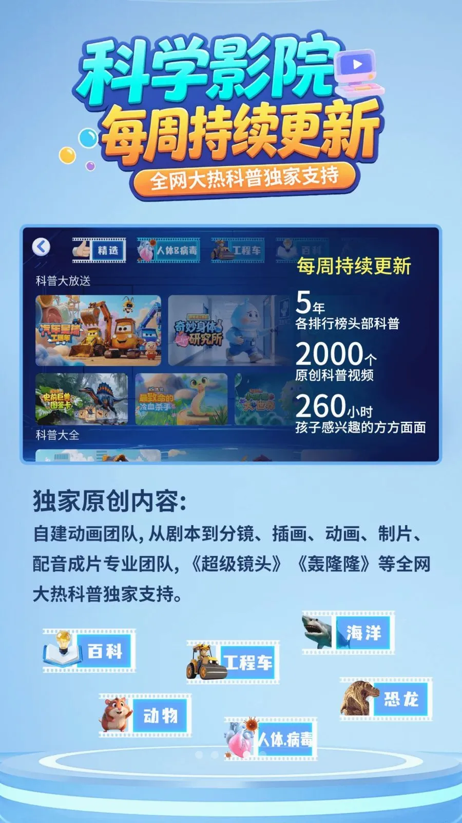 ��ѧҪʵ��(��ѧѧϰƽ̨)v1.0.2 ��Ѱ��ͼ