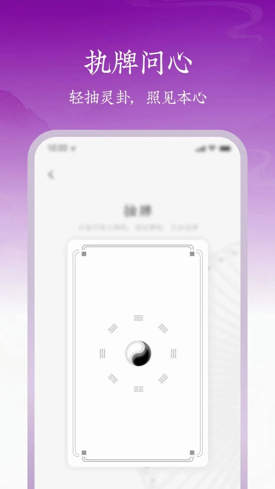 س�������ֻ���v1.0.1 �ֻ����ͼ