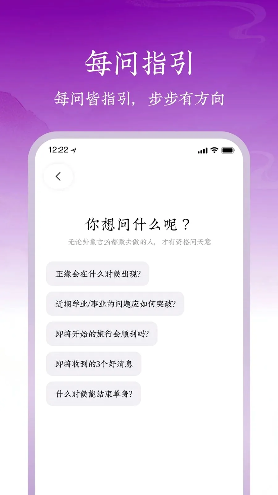 س�������ֻ���v1.0.1 �ֻ����ͼ