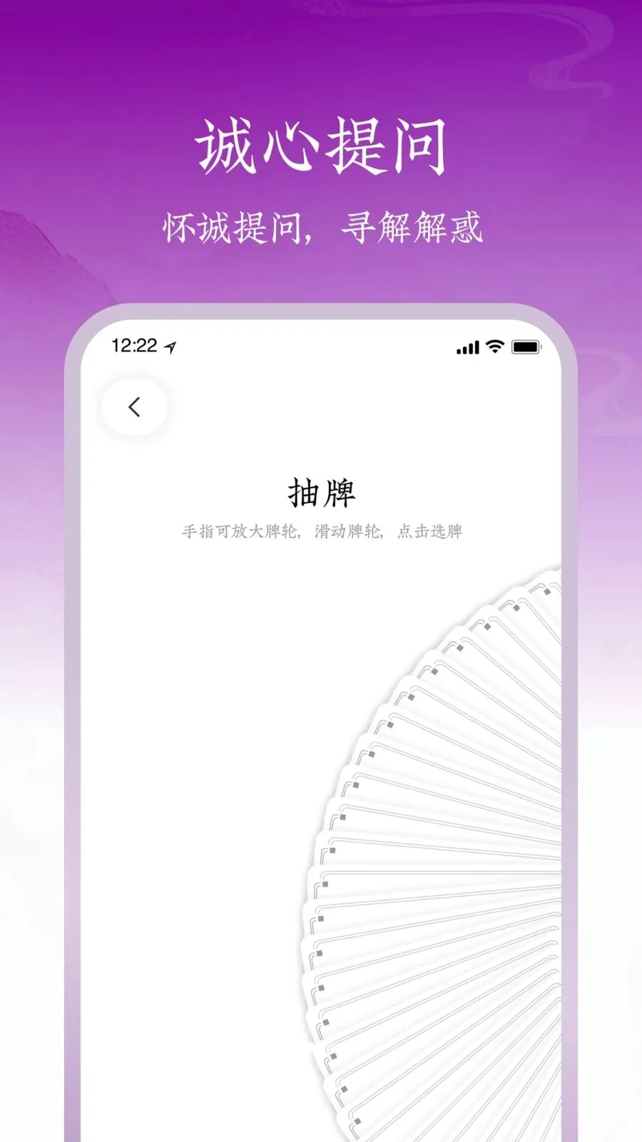 س�������ֻ���v1.0.1 �ֻ����ͼ