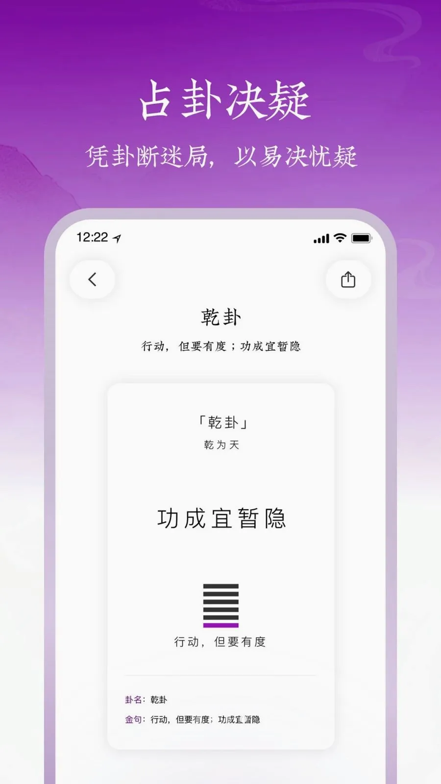 س�������ֻ���v1.0.1 �ֻ����ͼ