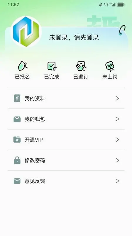 ��æȤ(��Ȥ����ְƽ̨)v1.0.6 ��׿���ͼ