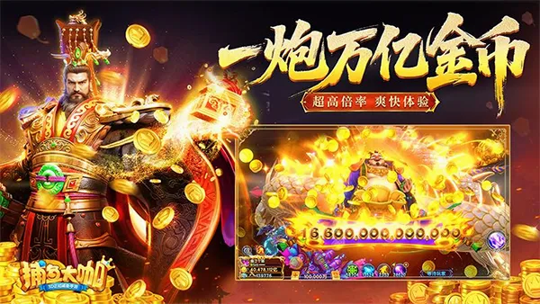 ����󿧰�׿���ֻ���v3.12.0 ��Ѱ��ͼ