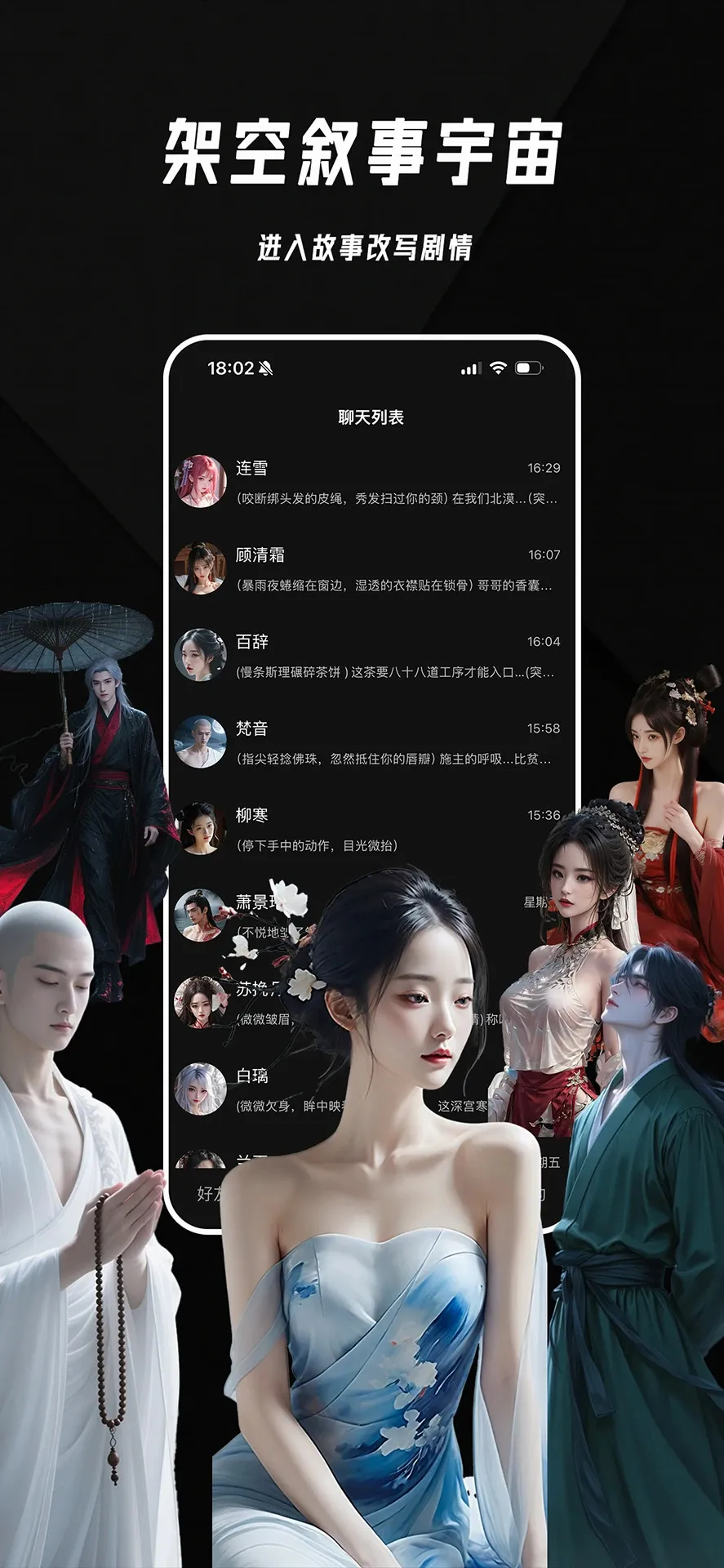 ����AI���찲׿���ֻ���v1.4.1 ��Ѱ��ͼ