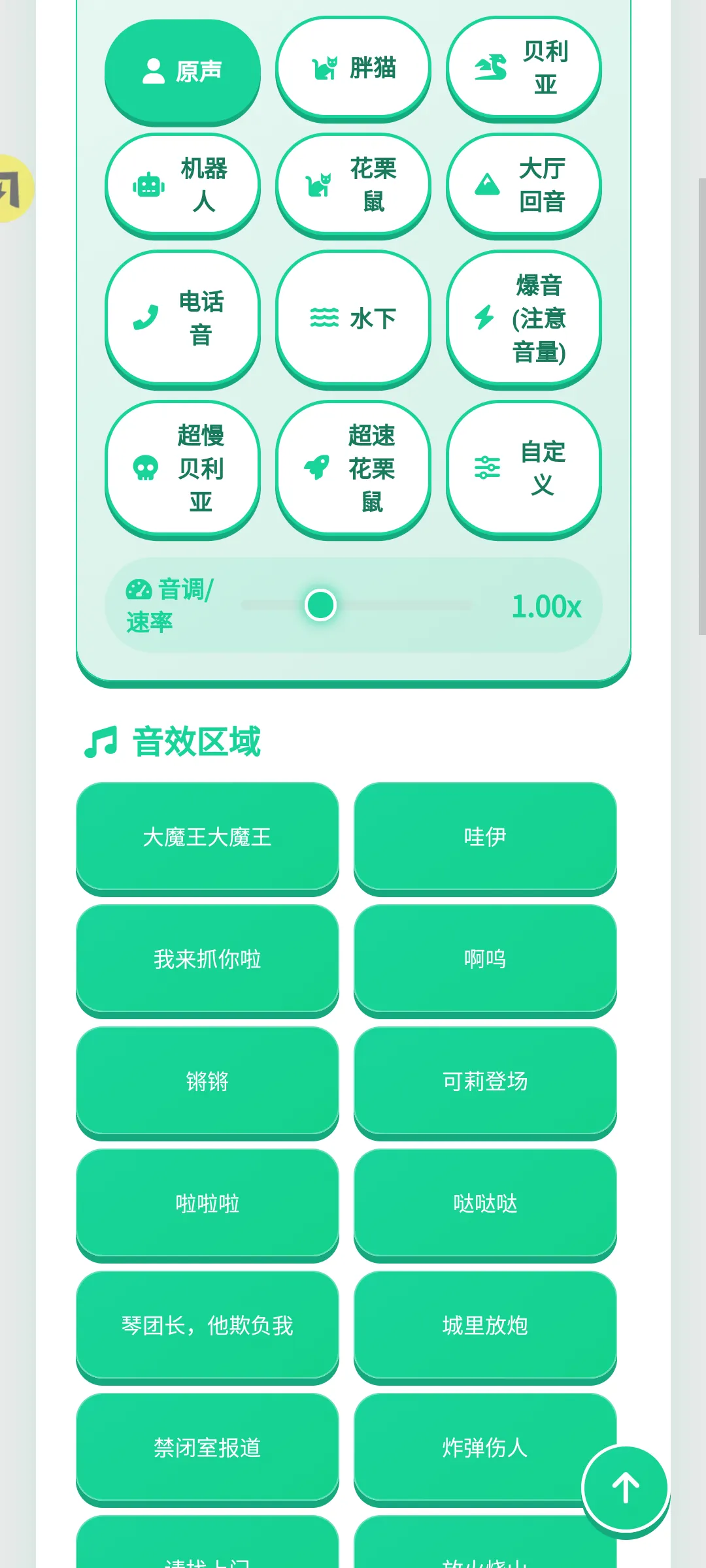 ����������(������Դ�ḻ)v1.0.1 ��Ѱ��ͼ