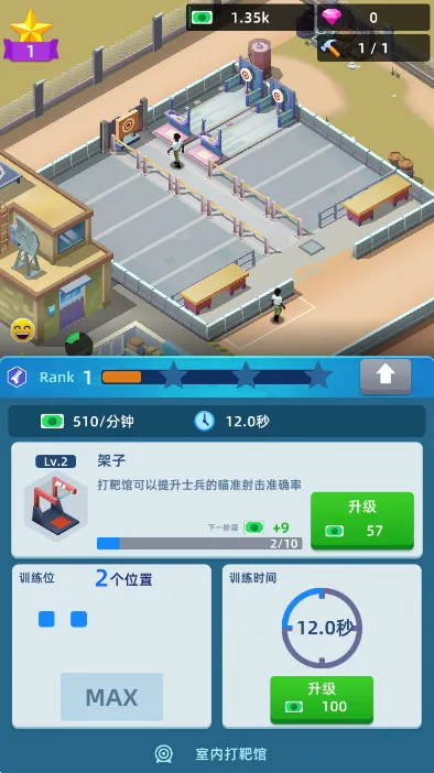 ½�����2026�ٷ����°汾v1.6.9 ��Ѱ��ͼ