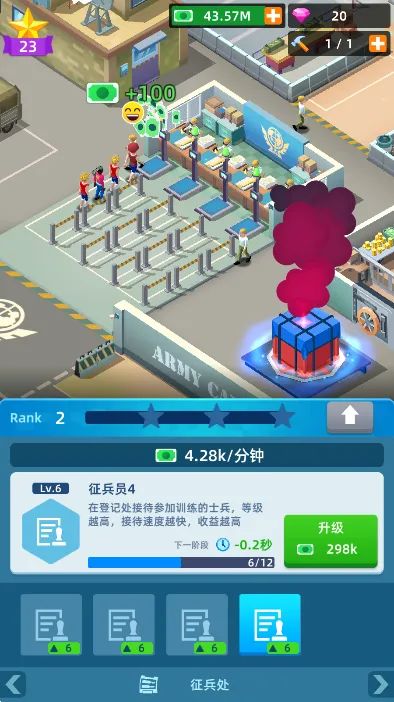 ½�����2026�ٷ����°汾v1.6.9 ��Ѱ��ͼ