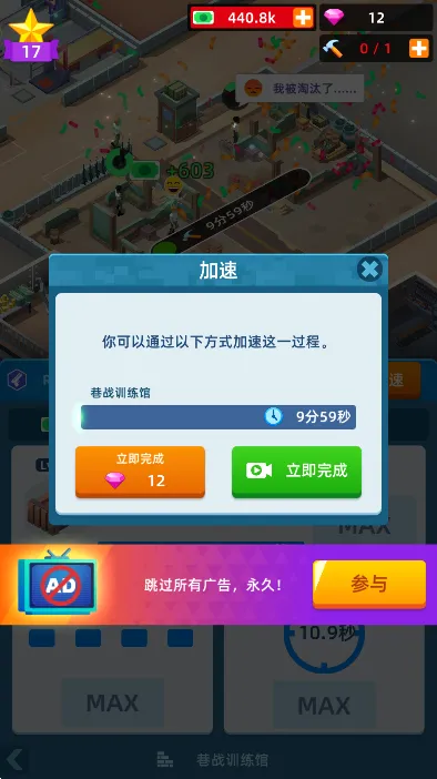 ½�����2026�ٷ����°汾v1.6.9 ��Ѱ��ͼ