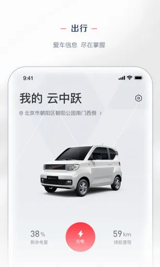 �����(�����罻ƽ̨)V8.2.22 �ٷ������ͼ