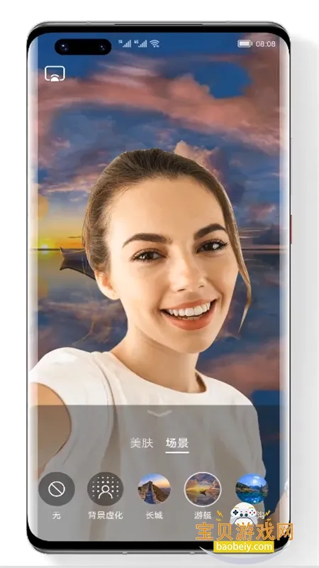 ����(��Ƶͨ��ƽ̨)v2.1.40.620 ��׿���ͼ