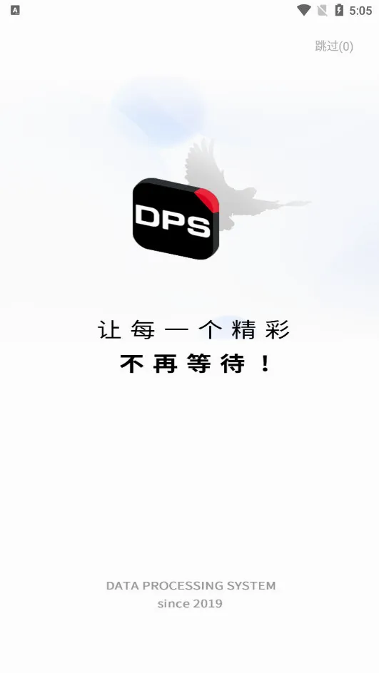 ���ѱ������ֻ���v4.9.0 ��Ѱ��ͼ