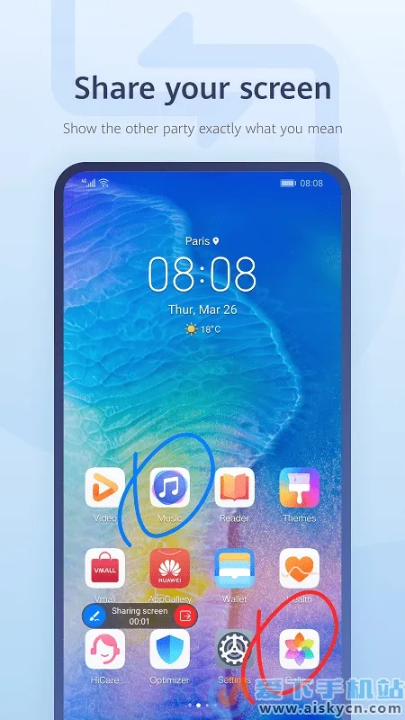����(��Ƶͨ��ƽ̨)v2.1.40.620 ��׿���ͼ