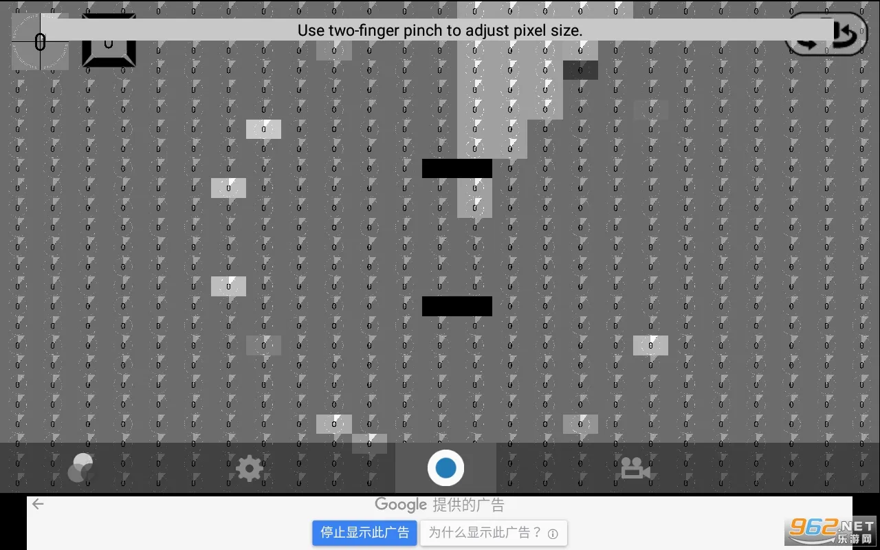 MegaPhoto(��Ƭ��Ƶ�༭��)v1.6.4 �ֻ����ͼ