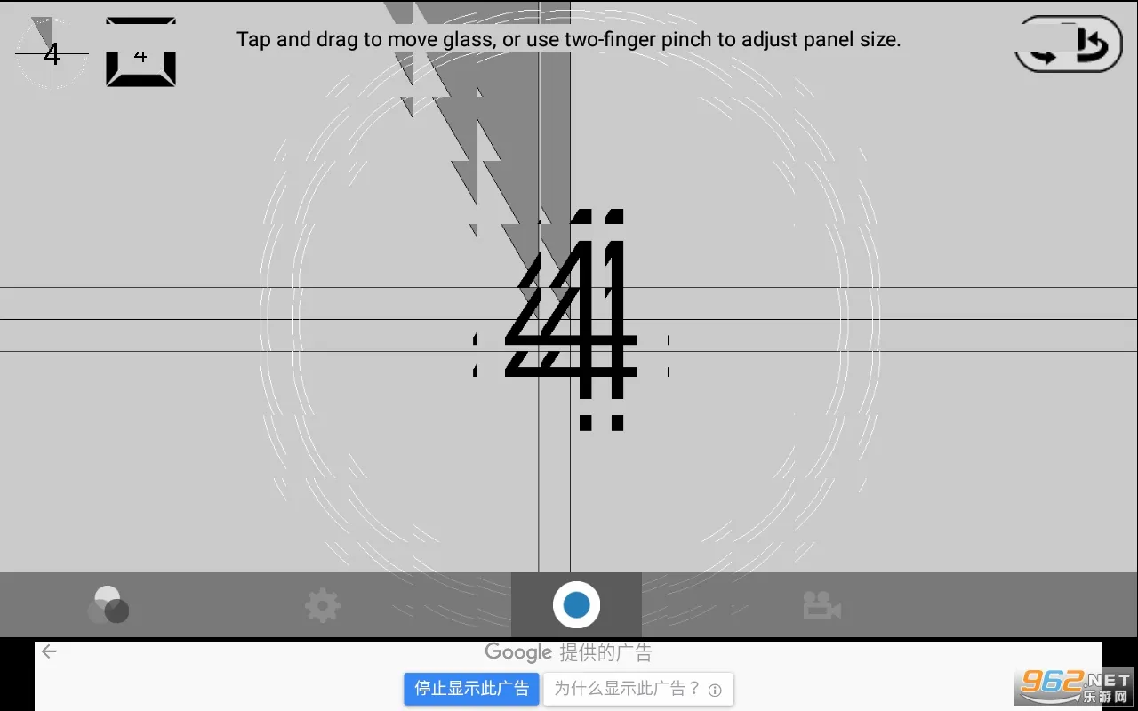 MegaPhoto(��Ƭ��Ƶ�༭��)v1.6.4 �ֻ����ͼ