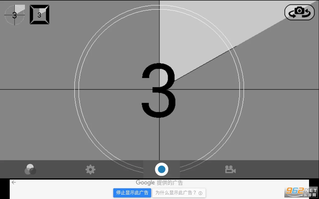 MegaPhoto(��Ƭ��Ƶ�༭��)v1.6.4 �ֻ����ͼ