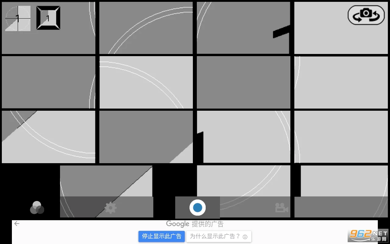MegaPhoto(��Ƭ��Ƶ�༭��)v1.6.4 �ֻ����ͼ