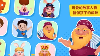 �������(�ٶ�Ӣ��ѧϰ)v2.6.0 ��׿���ͼ