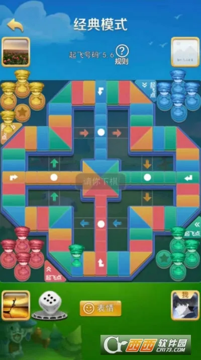�������ս������(�����嵥����Ϸ)v2.7.7 ��Ѱ��ͼ