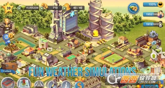 �������4ģ���������2026���°汾v3.6.1 �ֻ����ͼ