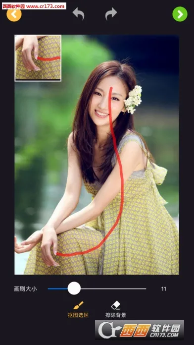 ��ͼ���ٰ�(�ֻ���ͼ����)v21.8.19 �ٷ������ͼ