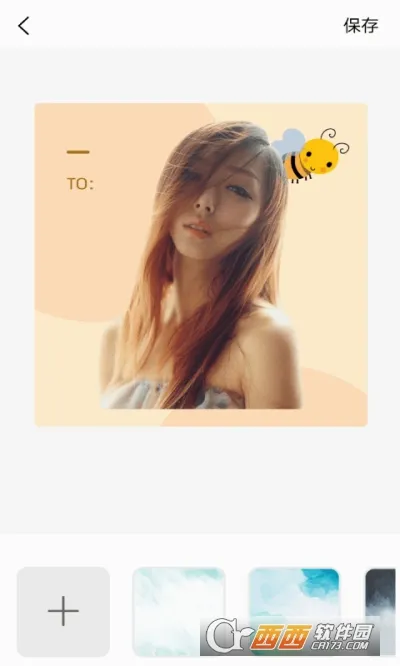 ��ͼ���ٰ�(�ֻ���ͼ����)v21.8.19 �ٷ������ͼ