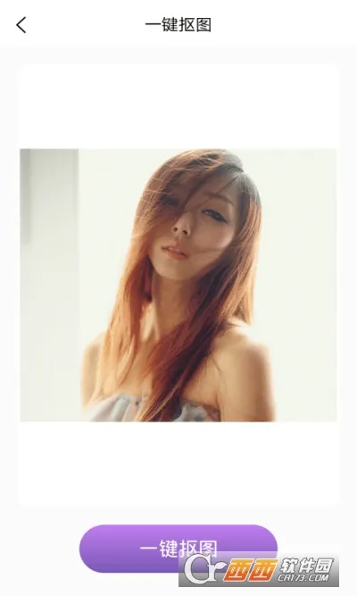 ��ͼ���ٰ�(�ֻ���ͼ����)v21.8.19 �ٷ������ͼ