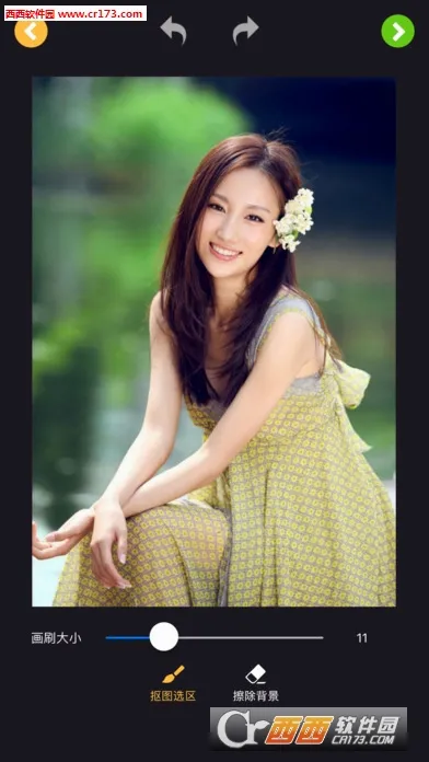 ��ͼ���ٰ�(�ֻ���ͼ����)v21.8.19 �ٷ������ͼ