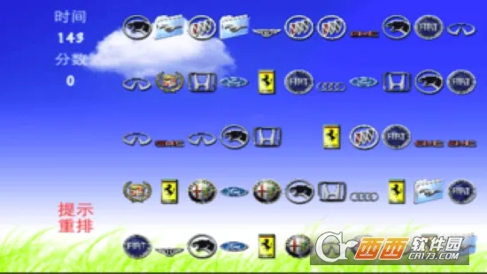 ����������2026���°汾v1.0 ��׿���ͼ