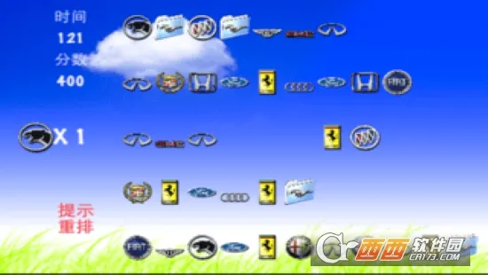 ����������2026���°汾v1.0 ��׿���ͼ