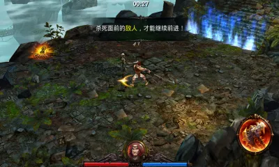 ����սʿ3��׿���ֻ���v3.0.0 �ٷ������ͼ