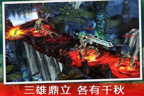 永恒战士3安卓版手机版 永恒战士3安卓版手机版