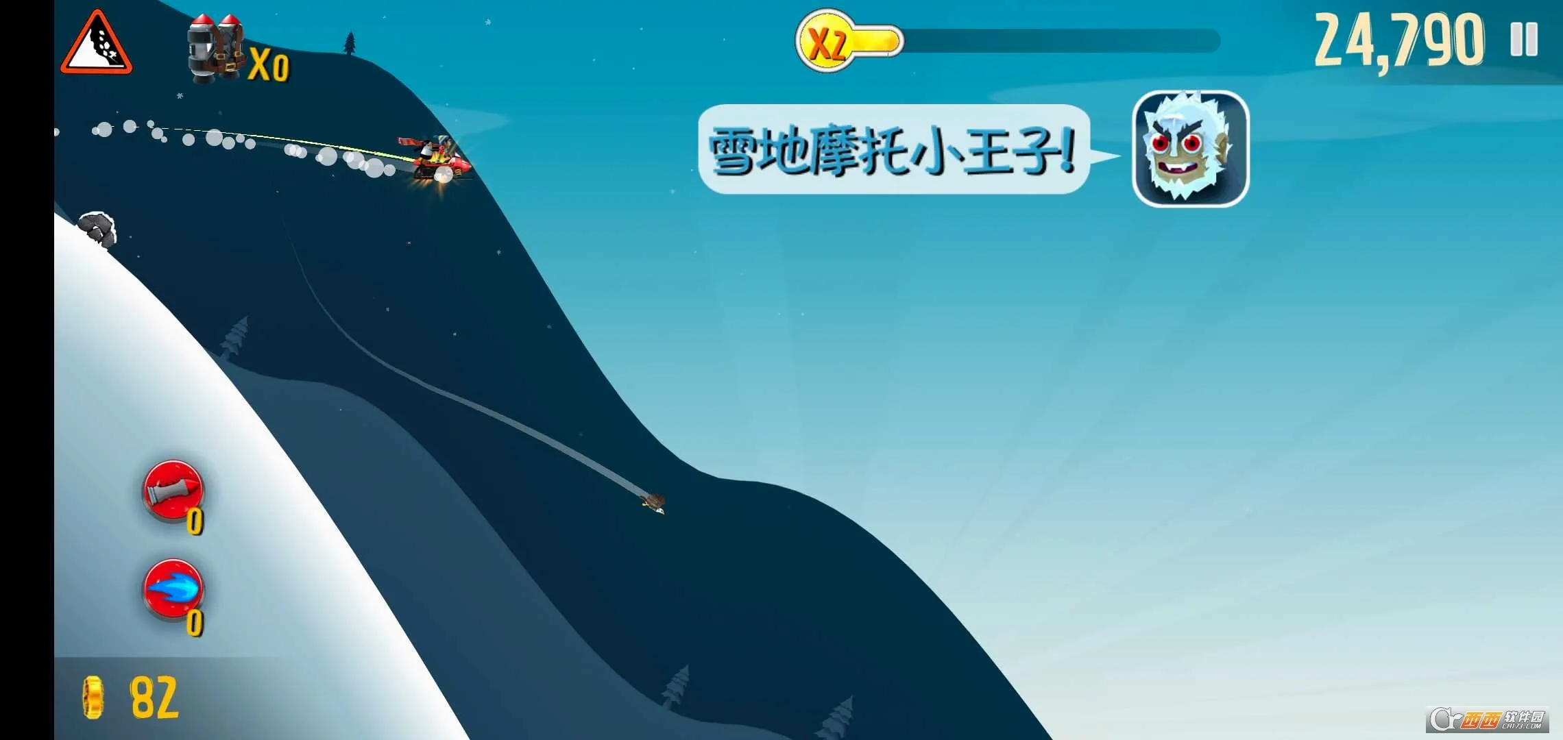 ��ѩ��ð�չ��ʰ�(��ѩ��Ϸ�ƽ��)v2.3.1 �ٷ������ͼ