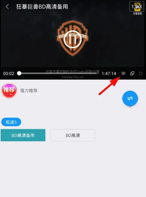 酷看影院2026官方最新版本 酷看影院2026官方最新版本