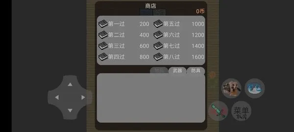 �㶹�뽩ʬ����2026���°汾vS36 �ٷ������ͼ