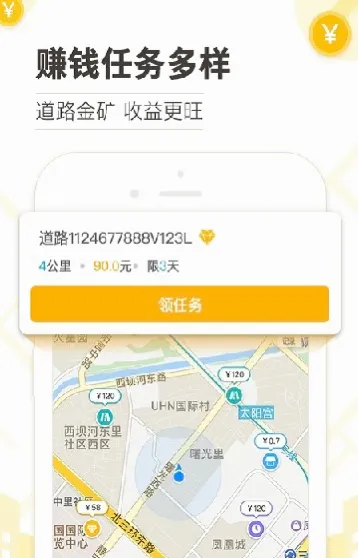 千语软件库最新手机版 千语软件库最新手机版