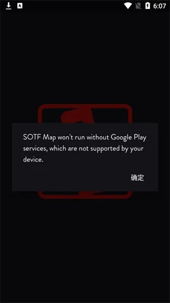SOTF Mapɭ��֮�ӵ�ͼ��Դ2026�ٷ����°汾v2.0.5 �ٷ������ͼ
