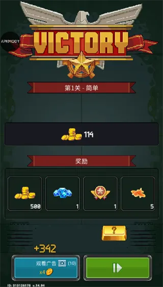 1945�꾭�����(��ս��ս�����Ϸ)v15.44 �ٷ������ͼ