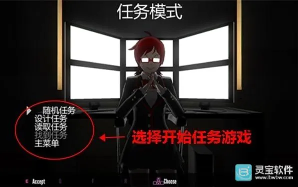 病娇校园模拟器(校园恋爱模拟游戏) 病娇校园模拟器(校园恋爱模拟游戏)