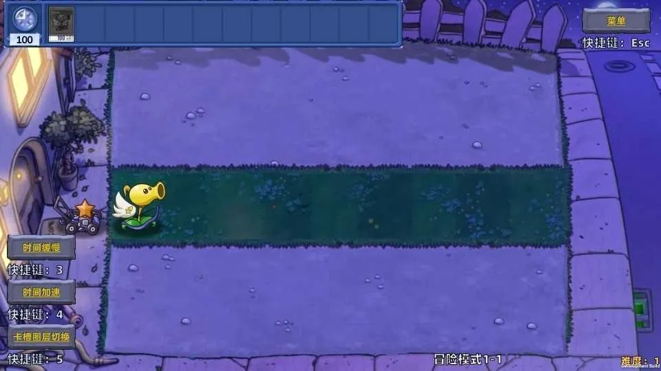 ֲ���ս��ʬ����(����������Ϸ)v1.4 ��Ѱ��ͼ