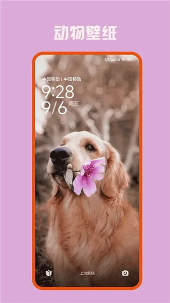 �ڴ���Ϸ(��Ϸ����ƽ̨)v3.0.230519 ��Ѱ��ͼ