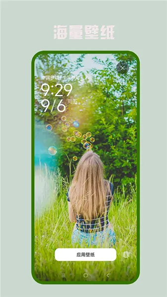 �ڴ���Ϸ(��Ϸ����ƽ̨)v3.0.230519 ��Ѱ��ͼ