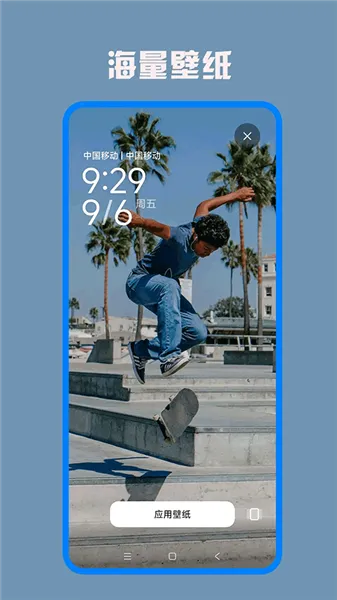 �ڴ���Ϸ(��Ϸ����ƽ̨)v3.0.230519 ��Ѱ��ͼ