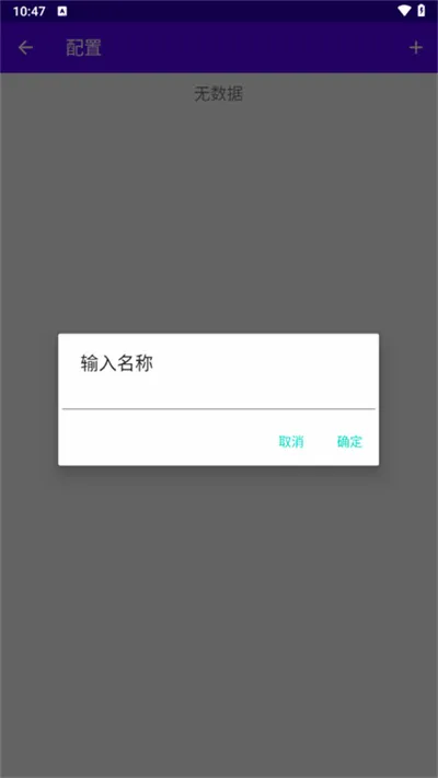 eka2l1����ģ����(������Ϸģ����)v0.1.0 ��Ѱ��ͼ
