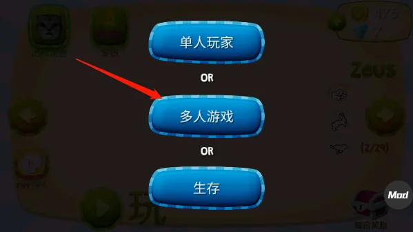 catsimulator猫咪模拟器